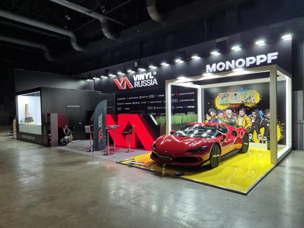 The company stand: Vinyl Russia