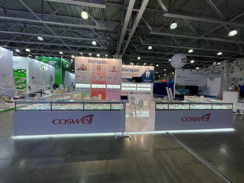 The company stand: Coswell