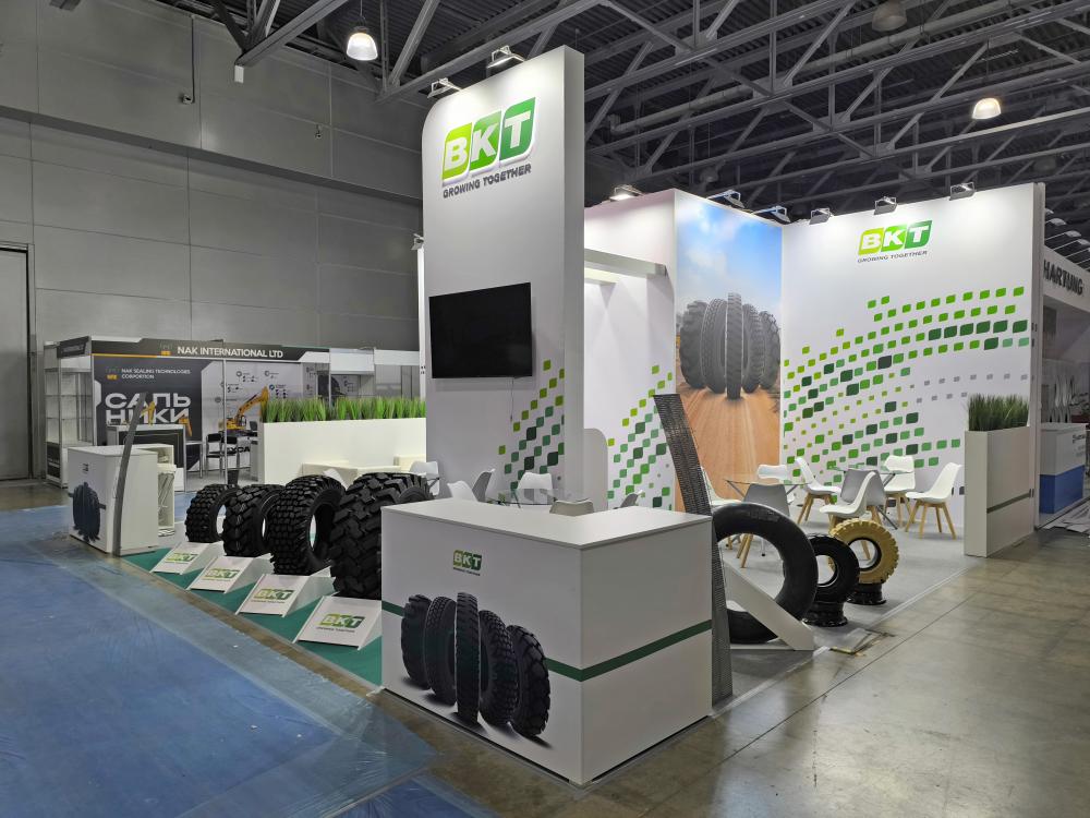 The company stand: Bohnenkamp