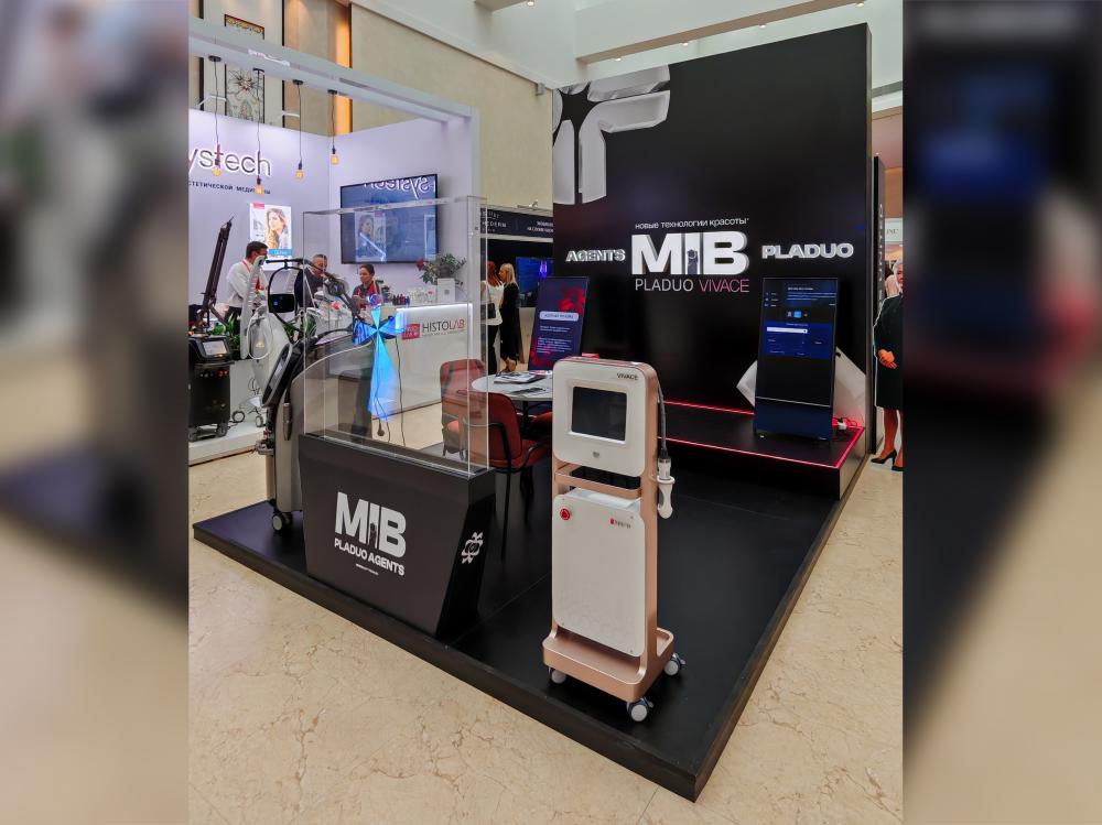 The company stand: New Beauty Technologies
