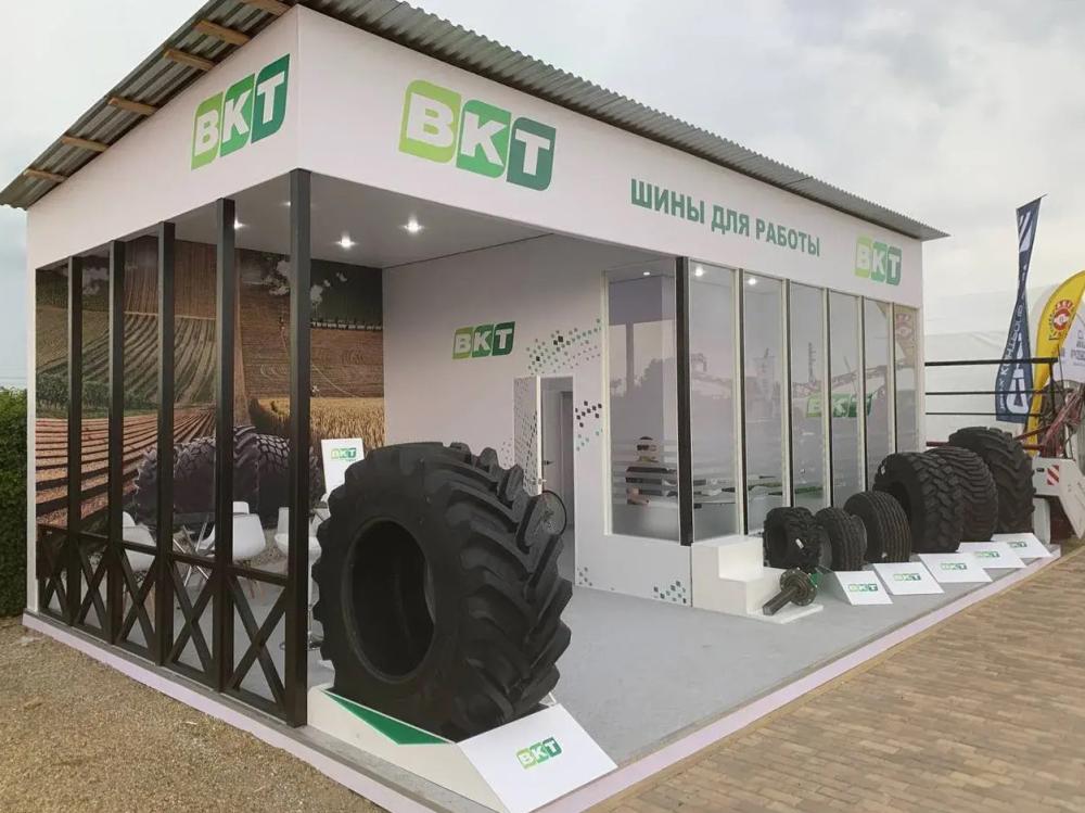 The company stand: Bohnenkamp
