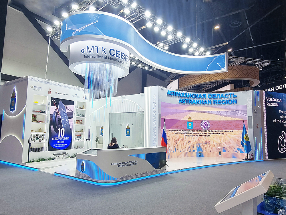 The company stand: Astrakhan region