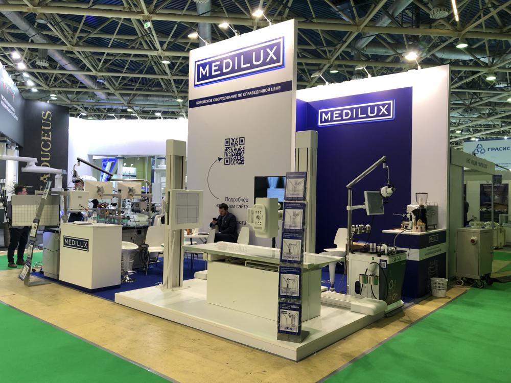 The company stand: Medilux