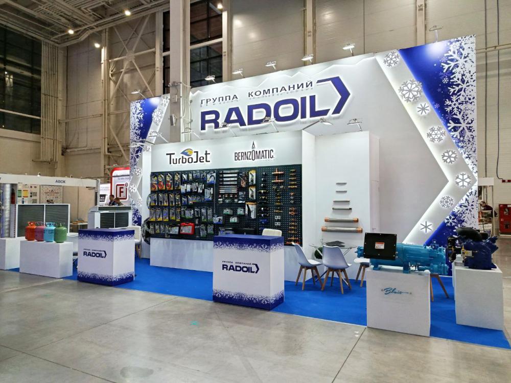 The company stand: RADOIL