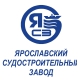 Компания «Ярославский судостроительный завод» выражает благодарность компании «Норд Экспо»