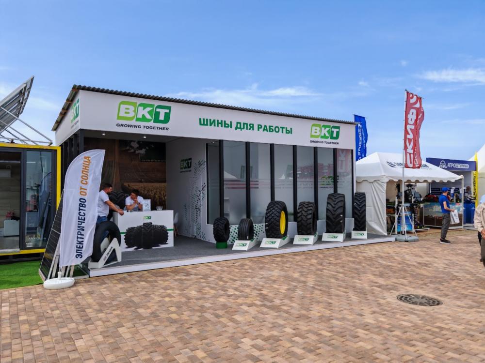 The company stand: Bohnenkamp