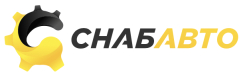 Компания «Снабавто» выражает благодарность компании «Норд Экспо»