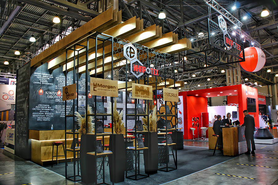 The company stand: «EnProTech»