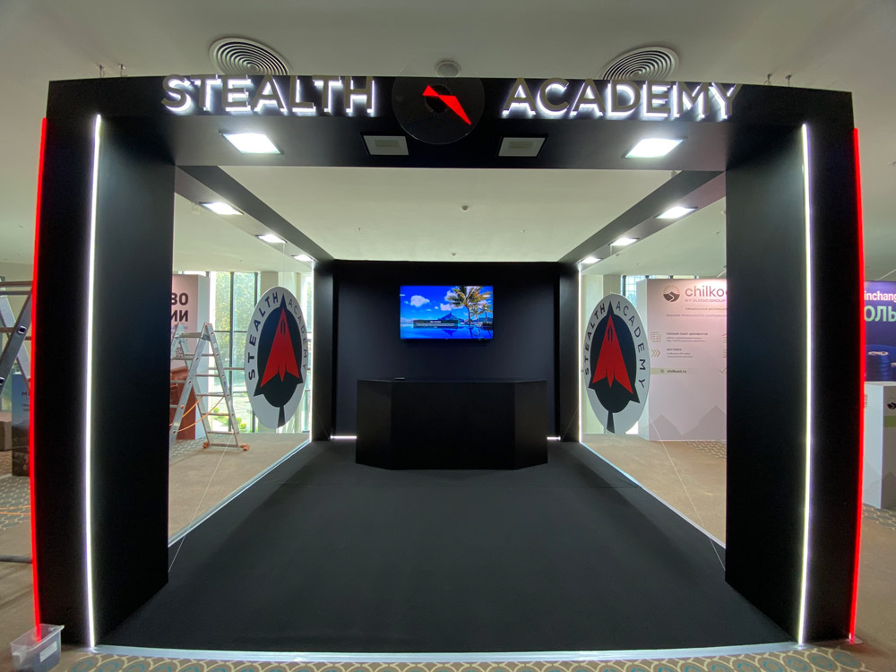 The company stand: Stealth Academy