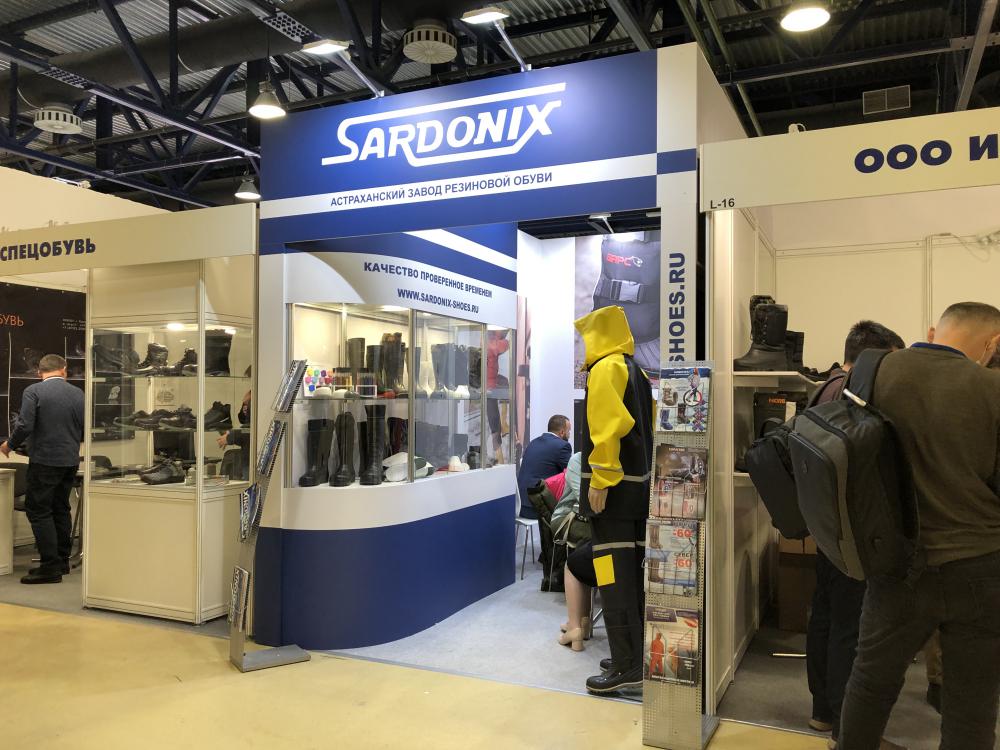 The company stand: Sardonix